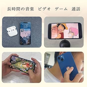 Amazon | For iPhone 11 バッテリー 互換 大容量 3500mAh 12.5